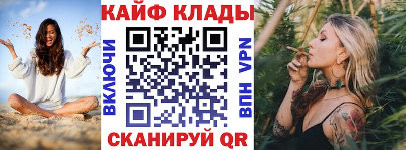 Как найти наркотики Будённовск Псилоцибиновые грибы  Канабис  ЭКСТАЗИ  Кокаин 