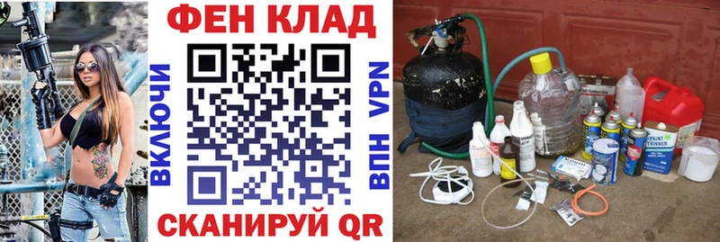 мега tor  где найти   Будённовск  АМФЕТАМИН 98% 