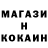 ГЕРОИН гречка HYO