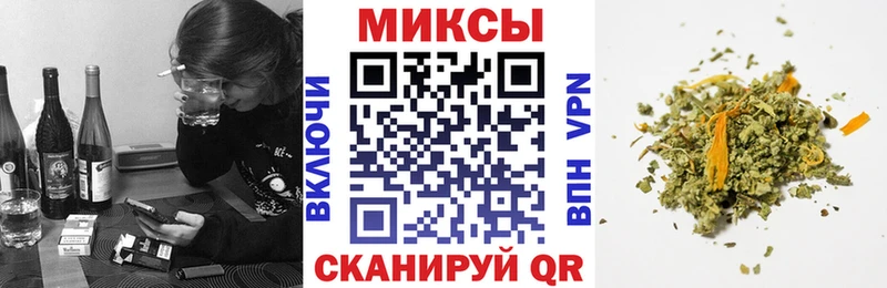 ОМГ ОМГ онион  Будённовск  Бутират Butirat 