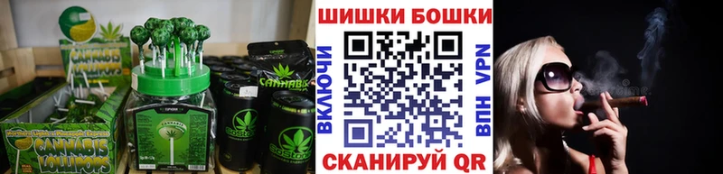 где купить наркоту  Будённовск  Печенье с ТГК конопля 