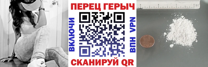 ГЕРОИН афганец  дарк нет официальный сайт  Будённовск 