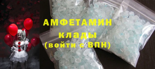 кокаин колумбия Сатка