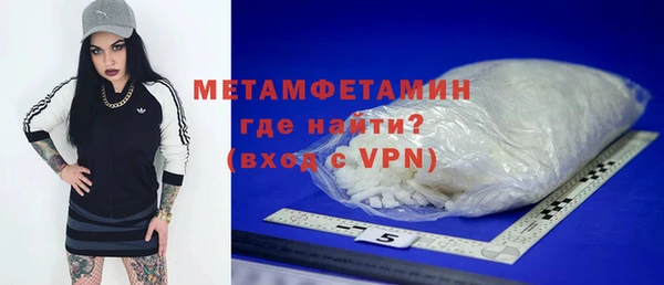 экстази Богданович