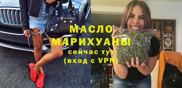 spice Беломорск