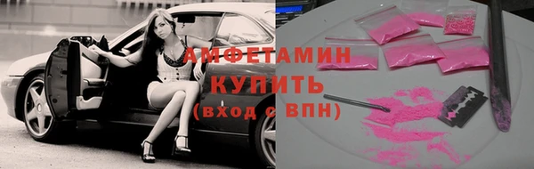 экстази Богданович