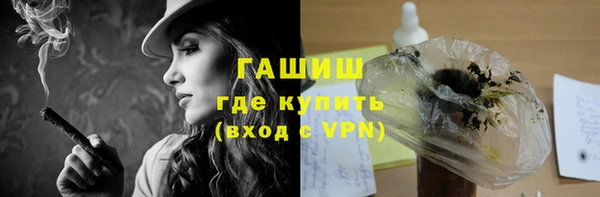 mix Белокуриха