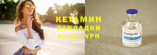 mix Белокуриха