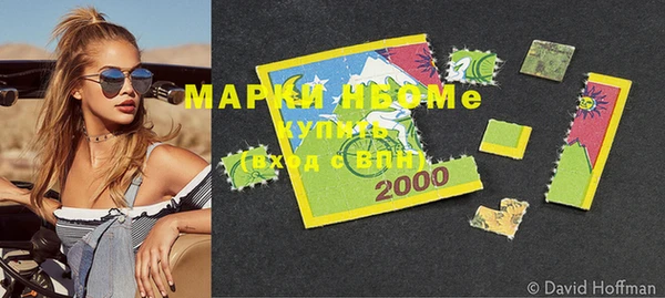 экстази Богданович