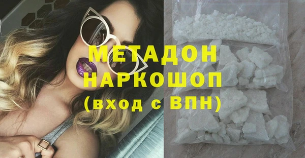 экстази Богданович