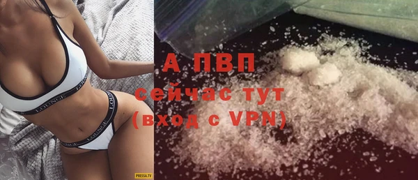 меф VHQ Богородицк