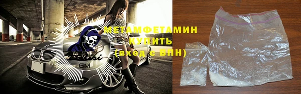 spice Беломорск
