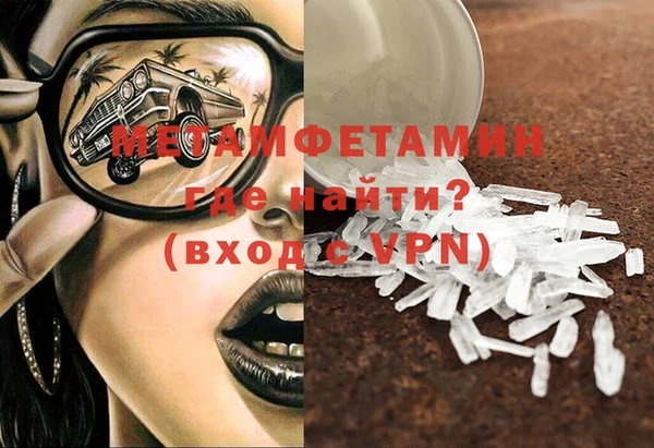 mix Белокуриха