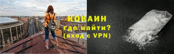дживик Сафоново