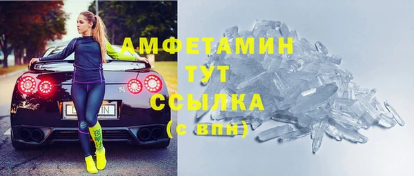 mix Белокуриха