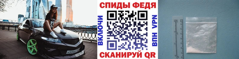 МЕТАМФЕТАМИН кристалл  ссылка на мегу ТОР  Будённовск 
