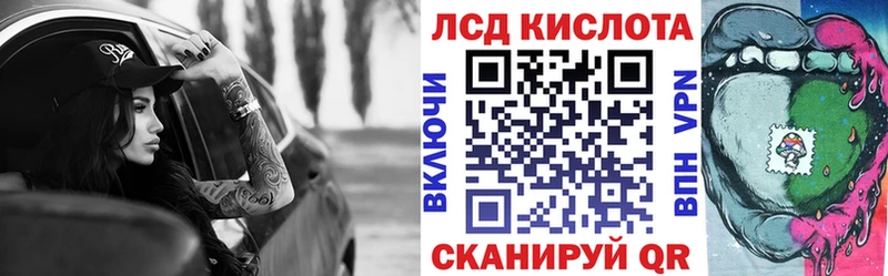 купить наркоту  Будённовск  Марки N-bome 1,5мг 