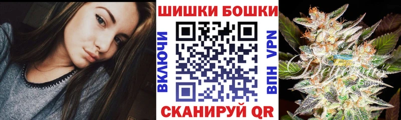 МАРИХУАНА VHQ  Будённовск 